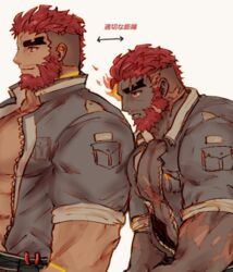  2boys bara beard commentary dark-skinned_male dark_skin eyebrow_cut facial_hair flaming_eye from_side hephaestus_(housamo) large_pectorals lowres male_focus mature_male mechanic multiple_boys muscular muscular_male pectoral_cleavage pectorals red_eyes short_hair sleeves_rolled_up symbol-only_commentary talos_(housamo) thick_eyebrows tokyo_afterschool_summoners tora_d translated unzipped upper_body very_dark_skin 