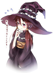  absurdres black_dress blush brown_hair brown_hat buckle caravan_stories closed_mouth commentary_request cropped_torso dreamusun dress female flying_sweatdrops frilled_shirt_collar frills hair_between_eyes hair_ornament hand_up hat highres long_hair long_sleeves low_twintails minmi_(caravan_stories) purple_eyes sash scratching_cheek simple_background sleeves_past_wrists solo translation_request twintails upper_body white_background wide_sleeves witch_hat 