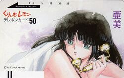  1980s_(style) 1986 bed bed_sheet black_hair blunt_bangs corded_phone cream_lemon escalation female green_eyes long_hair lying naked_sheet nonomura_ami nude official_art on_stomach painting_(medium) phone phonecard retro_artstyle scan shingyouji_tatsuya smile solo talking_on_phone traditional_media watercolor_(medium) 