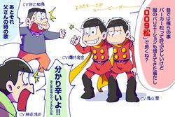  4boys ^^^ brothers buck_teeth cosplay cyborg_009 facial_hair fat father_and_son fukuyama_jun inoue_kazuhiko kamiya_hiroshi male_focus matsuno_choromatsu matsuno_ichimatsu matsuno_matsuzou matsuno_osomatsu moustache multiple_boys null2deoru osomatsu-kun osomatsu-san osomatsu_(series) pointing pointing_at_self protected_link sakurai_takahiro shimamura_joe shimamura_joe_(cosplay) siblings simple_background sweater teeth translation_request voice_actor_connection white_background 