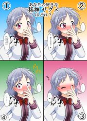  blush bow bowtie commentary_request feathered_wings female flustered grey_hair hand_on_own_face highres jacket kishin_sagume long_sleeves looking_at_viewer looking_to_the_side mikazuki_neko multiple_views open_mouth rejection single_wing thats_not_it touhou translated wavy_mouth white_jacket wings 