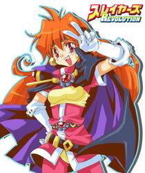  commentary_request copyright_name female lina_inverse logo maya_(natural_heart) slayers solo white_background 