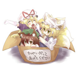  3girls aburaage animal_ears animal_hat bad_link blonde_hair box brown_eyes brown_hair cardboard_box cat_ears chen closed_eyes earrings eating elbow_gloves food for_adoption fox_tail gloves hat hat_ribbon in_box in_container jewelry kiji_(manekinuko-tei) long_sleeves mob_cap multiple_girls multiple_tails open_mouth ribbon short_hair short_sleeves sleepy stretching sweatdrop tail tassel touhou translated yakumo_ran yakumo_yukari yawning yellow_eyes 