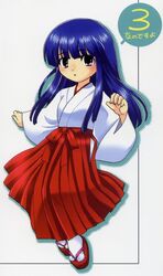  artist_request blue_hair blunt_bangs check_artist check_source cropped female furude_rika hakama hakama_skirt higurashi_no_naku_koro_ni japanese_clothes koutake_hiroyoshi long_hair looking_at_viewer miko nanodesu_(phrase) non-web_source parted_lips purple_eyes purple_hair red_hakama scan skirt solo source_request 