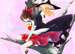  2girls ascot blonde_hair braid broom brown_eyes brown_hair character_name detached_sleeves from_side full_body hair_tubes hakurei_reimu hat in_tree kirisame_marisa long_sleeves looking_away lowres multiple_girls profile ribbon-trimmed_sleeves ribbon_trim sad sidelocks single_braid sitting sitting_in_tree tanabe touhou tree wind witch_hat 