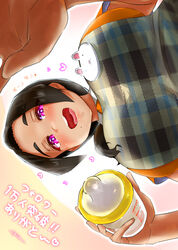  :o baby_bottle black_hair bottle breasts female from_below heart highres huge_breasts ikinari_mojio indoors looking_at_viewer medium_hair mole mole_under_mouth orange_shirt original plaid pov purple_eyes shirt solo translation_request 