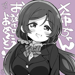  breasts chibi commentary dated female greyscale_with_colored_background grin happy_birthday large_breasts long_hair looking_at_viewer love_live! love_live!_school_idol_project low_twintails lowres mezashi_(mezamashi_set) otonokizaka_school_uniform purple_background school_uniform smile solo tojo_nozomi translation_request twintails upper_body 