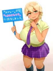  black_socks blonde_hair blush breasts cleavage curvy female green_eyes gyaru highres holding holding_sign houndstooth huge_breasts ikinari_mojio kneehighs necktie original pointing purple_necktie school_uniform shirt short_sleeves sign skirt socks sweat tan translation_request white_background yellow_shirt 