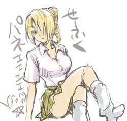  beelzebub_(manga) blonde_hair hildegarda tagme 