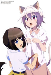  2girls absurdres animal_ears belt blue_eyes blush brown_hair cat_ears cat_tail collared_shirt death_march_kara_hajimaru_isekai_kyousoukyoku dog_ears dog_tail grey_hair highres looking_at_viewer looking_back megami_magazine multiple_girls oerba_yun_fang official_art open_mouth pants paw_pose pink_skirt pochi_(death_march) red_eyes red_neckwear sawairi_yuuki scan shirt skirt smile tail tama_(death_march) white_shirt yellow_pants 