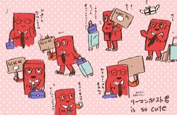  briefcase commentary_request expressions gift glasses necktie no_humans polka_dot polka_dot_background postary_man postbox_(outgoing_mail) protected_link sign smile suitcase valentine_post walking 