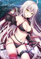  :d ahoge armpits bangs belt bikini black_belt black_bikini black_choker black_gloves blush breasts choker cleavage contrapposto cowboy_shot eyebrows_visible_through_hair fate/grand_order fate_(series) female gloves hair_flip hand_up holding holding_sword holding_weapon jacket jeanne_d&#039;arc_(alter_swimsuit_berserker)_(fate) jeanne_d&#039;arc_(fate)_(all) katana lace lace-trimmed_legwear lace_trim large_breasts leaning_forward leg_belt long_hair long_sleeves looking_at_viewer midriff multicolored multicolored_background navel o-ring o-ring_belt o-ring_bikini o-ring_bottom o-ring_choker o-ring_top open_mouth red_legwear shikitani_asuka shrug_(clothing) silver_hair silver_trim single_bare_shoulder single_thighhigh sketch_eyebrows smile solo standing stomach swimsuit sword thighhighs v-shaped_eyebrows very_long_hair weapon yellow_eyes 