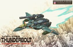  aircraft airplane artist_name character_name chrome_gear city commentary english_commentary english_text fighter_jet flying instagram_logo jet macross macross_plus military military_vehicle no_humans photo_background variable_fighter vehicle_focus vf-11 watermark 