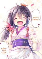  :d ^_^ akebono_(kantai_collection) akeome apron bell blush clenched_hands closed_eyes crab female floral_print flower hair_bell hair_flower hair_ornament hard_translated heart japanese_clothes jewelry jingle_bell kantai_collection kimono kotoyoro long_hair masaki_kei new_year obi open_mouth purple_hair ring sash short_kimono side_ponytail smile solo tasuki translated very_long_hair wa_maid waist_apron wedding_band 