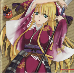  absurdres alicesoft artist_request blonde_hair female green_eyes hanny highres japanese_clothes kimono lying naginata photoshop_(medium) polearm rance_(series) rizna_lanfebit solo tatami weapon 