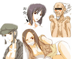  1boy 3girls aramaki_daisuke arms_behind_back bald bare_shoulders beard black_hair blunt_bangs blush bob_cut bondage bondage bottomless bound bound_arms breasts brown_eyes cabbie_hat censored character_request cleavage cloth_gag commentary_request facial_hair gag gagged ghost_in_the_shell ghost_in_the_shell_stand_alone_complex hat identity_censor improvised_gag jacket kusanagi_motoko long_hair medium_breasts mole multiple_girls nikuman_hanten nude old old_man one_eye_closed open_clothes open_shirt over_the_mouth_gag panties red_eyes shirt short_hair sidelocks translated underwear 