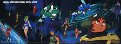  arthur_rank blue_hair blume brown_hair cape character_request chill daiku elchi_cargo fatman_(xabungle) goggles green_hair hat jiron_amos katakam_zushim kidd_horla maria_(xabungle) mecha multiple_boys multiple_girls overseer_biel planet rag_uralo sentou_mecha_xabungle space timp_sharon tron_milan virin_nada walker_gallia xabungle_(mecha) 