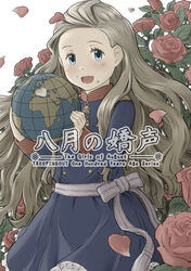  adapted_uniform blue_eyes blush brown_hair commentary_request cover cover_page doujin_cover english_text eyelashes female flower german_empire germany globe imperial_german_army koitsu_tera_auau long_hair looking_at_viewer military military_uniform original petals rose rose_petals smile soldier solo uniform world_war_i 