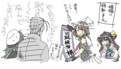  admiral_(kancolle) antennae commentary_request cowboy_shot headgear kai_(akamekogeme) kantai_collection kiso_(kancolle) maya_(kancolle) naganami_(kancolle) pleated_skirt simple_background skirt translation_request turn_pale white_background white_skirt 