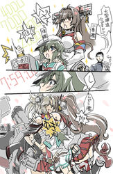  1boy 3girls admiral_(kancolle) asymmetrical_legwear black_hair brown_hair budget_sarashi cherry_blossoms commentary_request eyepatch flower giant giantess glasses green_eyes green_hair hair_flower hair_ornament hug kai_(akamekogeme) kantai_collection kiso_(kancolle) kneehighs light_brown_hair long_hair multiple_girls musashi_(kancolle) pleated_skirt ponytail red_eyes red_skirt rudder_footwear sakuramon sarashi single_kneehigh single_sock single_thighhigh skirt socks thighhighs translation_request twintails uneven_legwear very_long_hair yamato_(kancolle) z_flag 