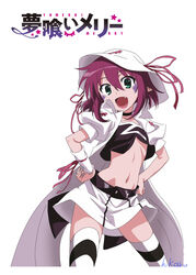  :d belt choker commentary_request facial_mark female green_eyes hands_on_own_hips hat hat_ribbon highres hikaru looking_at_viewer merry_nightmare navel oerba_yun_fang open_mouth photoshop_(medium) pointy_ears purple_hair purple_ribbon ribbon short_hair short_sleeves skirt smile solo square_pupils striped_clothes striped_thighhighs thighhighs white_background white_hat white_skirt yumekui_merry 