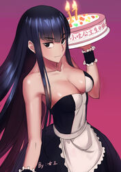  absurdres apron artist_name bare_arms bare_shoulders birthday_cake black_dress black_eyes black_hair blunt_bangs breasts cake cleavage collarbone commentary_request dress female food frills highres kill_la_kill kiryuuin_satsuki large_breasts long_hair looking_at_viewer maid maid_apron nuwangyang_(930426) photoshop_(medium) signature simple_background smile solo very_long_hair wristband 