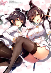  2girls animal_ears ass atago_(azur_lane) azur_lane black_panties blush bow bowtie breasts brown_eyes brown_hair buttons checkered_background chinese_text dutch_angle flower garter_straps gloves hard-translated hard-translated_(non-english) highres katana large_breasts long_hair looking_at_viewer looking_back military mole mole_under_eye multiple_girls open_mouth page_number panties pantyhose petals photoshop_(medium) ponytail scan smile sword takao_(azur_lane) thighhighs third-party_edit tomose_shunsaku underwear uniform weapon white_gloves 