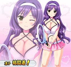  breasts cleavage female garters hairband hideshima_rinko honoo_no_haramase_motto!_hatsuiku!_karada_sokutei_2 large_breasts long_hair navel purple_hair racket racquet skirt squeez tank_top wink yellow_eyes yuibi zoom_layer 