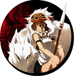  animal bare_arms blue_eyes brown_hair commentary_request earrings facial_mark female forehead_mark fur grey_eyes jewelry mask mononoke_hime moro_(mononoke_hime) necklace polearm san_(mononoke_hime) seqet-aru short_hair sitting skirt smile spear tattoo weapon white_wolf wolf 