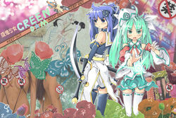  2girls bad_id bad_pixiv_id billy_herrington black_legwear blue_dam blue_hair bug butterfly caution_tape censored dao detached_sleeves fine_art_parody green_dam green_dream_project hair_ribbon hat highres keep_out leung_ka_che long_hair magic magical_girl motor_vehicle motorcycle multiple_girls novelty_censor open_mouth parody personification photo_background ponytail reaching real_life ribbon satire sword thighhighs twintails weapon white_legwear 