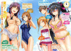  1boy 4girls :d animal_print bare_shoulders bikini black_bikini black_hair blonde_hair blue_eyes blue_sky breast_hold breasts brown_hair casual_one-piece_swimsuit cat_print character_name competition_swimsuit covered_navel criss-cross_halter day flat_chest frilled_bikini frilled_one-piece_swimsuit frills front-tie_top glasses goshouin_kyou hair_between_eyes hair_ornament hair_over_shoulder hair_ribbon hair_scrunchie halterneck hand_on_own_hip highleg highleg_bikini highleg_swimsuit highres hisasi impossible_clothes impossible_swimsuit large_breasts long_hair looking_at_viewer micro_bikini multiple_girls navel netoge_no_yome_wa_onna_no_ko_janai_to_omotta? nishimura_hideki novel_illustration official_art one-piece_swimsuit open_mouth paw_print photoshop_(medium) pink_bikini plaid plaid_bikini polka_dot polka_dot_swimsuit print_swimsuit purple_hair ribbon saitou_yui scan scrunchie segawa_akane side-tie_bikini_bottom sidelocks sky smile string_bikini swimsuit tamaki_ako twintails yellow_eyes 