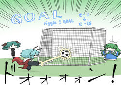  3girls ^^^ animal_ears antennae bad_id bad_pixiv_id black_legwear cape chibi detached_sleeves frog_hair_ornament gameplay_mechanics green_hair hair_ornament international_super_star_soccer_deluxe kasodani_kyouko kicking kochiya_sanae kurokoori long_hair multiple_girls snake soccer speedrunning_(topic) touhou wide_face wriggle_nightbug 