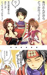  2boys 2girls armor bare_shoulders black_eyes black_hair blush brown_eyes brown_hair closed_eyes detached_sleeves earrings female gloves hairband headband headdress highres ishida_mitsunari jewelry kaihime kariu kunoichi_(sengoku_musou) long_hair male multiple_boys multiple_girls open_mouth orange_eyes orange_hair ponytail sanada_yukimura sanada_yukimura_(sengoku_musou) sengoku_musou sengoku_musou_2 sengoku_musou_3 short_hair top translation_request 