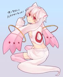  bad_id bad_pixiv_id female highres kyuubee mahou_shoujo_madoka_magica mahou_shoujo_madoka_magica_(anime) make_a_contract makita_moyushi personification pink_hair pink_thighhighs red_eyes sitting solo thighhighs translated zettai_ryouiki 