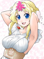  armpits blonde_hair blue_eyes blush commentary_request female haru-chan nhk_(broadcaster) solo yaso_shigeru 