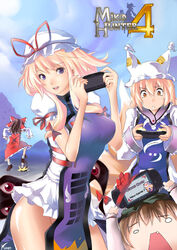  4girls adapted_costume animal_ears artist_name blonde_hair blue_sky bottomless bow breasts brown_hair cat_ears chen cloud commentary_request crossover day detached_sleeves drooling flying_sweatdrops fox_tail from_behind game_over gap_(touhou) hairbow hakurei_reimu handheld_game_console hat hat_ribbon kinary large_breasts looking_at_viewer mob_cap monster_hunter_(series) mountain multiple_girls multiple_tails no_panties o_o object_on_head oerba_yun_fang open_mouth outdoors photoshop_(medium) playstation_vita ponytail purple_eyes ragequit ribbon short_hair short_sleeves sidelocks silhouette skirt skirt_set sky sony stomping tabard tail tassel touhou tree yakumo_ran yakumo_yukari yellow_eyes 