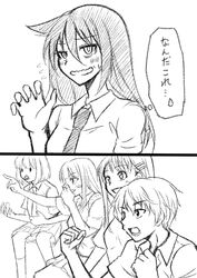  1boy bangs black_hair blonde_hair blunt_bangs blush cardigan_vest commentary_request eyebrows_visible_through_hair gaijin_4koma highres hirasawa_shizuku katou_asuka kuroki_tomoko multiple_girls necktie osumoto1 school_uniform shirt suzuki_(watamote) sweatdrop translation_request uchi_emiri watashi_ga_motenai_no_wa_dou_kangaetemo_omaera_ga_warui! 