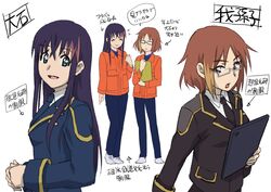  2girls :o abiko_kasumi aono_yuka black_hair black_jacket blue_jacket blue_pants breasts concept_art glasses hair_behind_ear highres jacket long_hair looking_at_viewer medium_breasts multicolored_hair multiple_girls official_art oishi_misaki orange_jacket pants production_art prototype_design purple_hair shinkalion_(series) shinkansen_henkei_robo_shinkalion_z short_hair smile streaked_hair white_background white_footwear 