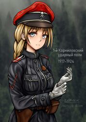  1917 1924 blonde_hair blue_eyes blurry blurry_background braid commentary female gloves hat holster holstered military military_hat military_uniform mole mole_under_eye original peaked_cap russia russian_commentary russian_empire russian_text skull_and_crossbones solo translated uniform watermark web_address white_movement zap-nik 