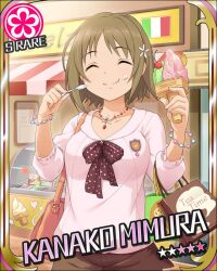  ^_^ artist_request brown_hair card_(medium) character_name closed_eyes eating female flower_(symbol) food food_on_face ice_cream ice_cream_on_face idolmaster idolmaster_cinderella_girls jewelry jpeg_artifacts lossy-lossless mimura_kanako necklace official_art ribbon short_hair solo star_(symbol) 