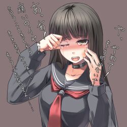  black_hair black_serafuku brown_eyes collar commentary_request crying female one_eye_closed open_mouth original school_uniform serafuku solo tears translated ygo_(kintsuba) 