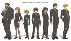  3girls 4boys audrey_burne bad_id bad_pixiv_id banagher_links beard black_hair blonde_hair blue_hair brown_hair dress facial_hair formal gundam gundam_unicorn jacket loni_garvey marida_cruz mineva_lao_zabi multiple_boys multiple_girls nigel_garrett orange_hair pant_suit pants pantyhose pencil_skirt ponytail purple_hair red_hair redpipin riddhe_marcenas skirt skirt_suit suberoa_zinnerman suit 