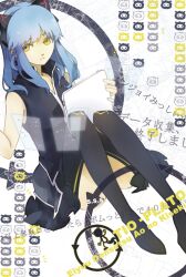  ao_no_kiseki aocean blue_hair character_name commentary_request eiyuu_densetsu female photoshop_(medium) sitting skirt thighhighs tio_plato yellow_eyes zero_no_kiseki 