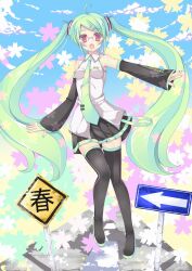  ahoge bespectacled boots cloud commentary_request day detached_sleeves ebicha female glasses green_hair hair_ornament hairclip hatsune_miku highres long_hair necktie oerba_yun_fang open_mouth red_eyes sign skirt sky solo spring_(season) thigh_boots thighhighs twintails very_long_hair vocaloid 