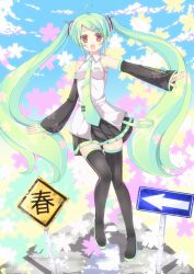  ahoge boots cloud commentary_request detached_sleeves ebicha female green_hair hair_ornament hairclip hatsune_miku highres long_hair necktie oerba_yun_fang open_mouth red_eyes sign skirt sky solo spring_(season) thigh_boots thighhighs twintails very_long_hair vocaloid 