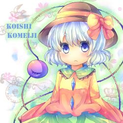  bad_id bad_pixiv_id bird blue_eyes blush bow coa_(chroo_x) crown female flower hat hat_bow komeiji_koishi long_sleeves photoshop_(medium) plant shirt short_hair skirt solo third_eye touhou vines white_hair 