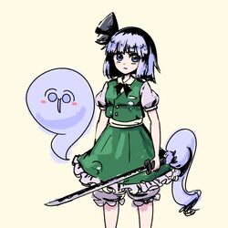  black_bow black_bowtie black_hairband black_ribbon bloomers blue_eyes bob_cut bow bowtie breasts collared_shirt commentary female ghost green_skirt green_vest grey_hair hair_ribbon hairband highres hitodama hitodama_print katana konpaku_youmu konpaku_youmu_(ghost) medium_breasts numenoko ribbon scabbard sheath sheathed shirt short_hair short_sleeves skirt skirt_set small_breasts smile sword tan_tan_pou touhou underwear vest wakizashi weapon white_legwear white_shirt yellow_background 