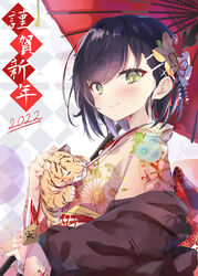  2022 absurdres animal black_hair blush brown_flower brown_kimono closed_mouth commentary_request female floral_print flower furisode green_eyes hair_flower hair_ornament hairclip highres holding holding_umbrella japanese_clothes junior_(toshizou) kimono long_sleeves looking_at_viewer nengajou new_year off_shoulder oil-paper_umbrella original print_kimono red_umbrella sleeves_past_wrists smile solo tiger toshizou_(0714) umbrella wide_sleeves 