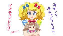  :3 :d aikatsu!_(series) aikatsu_on_parade! animal animalization blonde_hair blue_eyes blunt_bangs blush_stickers bow bowtie canine commentary cone_hair_bun cosplay crossover cure_sparkle cure_sparkle_(cosplay) double_bun female hair_bun hair_ribbon hairbow healin&#039;_good_precure healing_animal highres holding holding_animal idol kiseki_raki kiseki_raki_(cosplay) latte_(precure) light_brown_hair long_hair look-alike minami_mirei nervous_smile open_mouth precure pretty_series pripara raised_eyebrows ribbon rin_takanashi_glacies simple_background smile sweatdrop trait_connection translated twintails upper_body white_background 