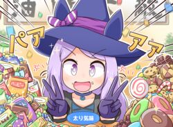  animal_ears blush candy chocolate cookie double_v doughnut female food gloves halloween hat horse_ears horse_girl long_hair looking_at_viewer mago_(maagomago) mejiro_mcqueen_(umamusume) open_mouth paku_paku_desuwa portrait purple_eyes purple_hair solo table translated umamusume v witch_hat 